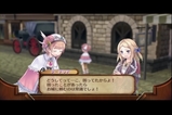 ケンカをしました・・・ その15