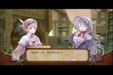 お騒がせ幽霊 その4