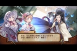 幽霊少女登場 その8