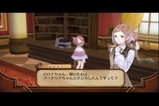 ケンカをしました・・・ その27
