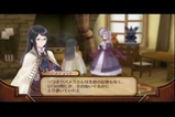 幽霊少女登場 その10