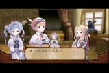 ホムの身長の高さは? その8