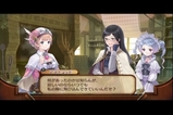 ケンカをしました・・・ その25