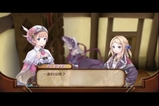 くーちゃん曰く その3