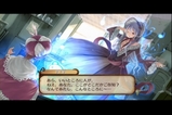 幽霊少女登場 その5