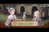 ケンカをしました・・・ その20