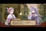 お騒がせ幽霊 その2