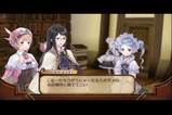 人工生命と心 その9
