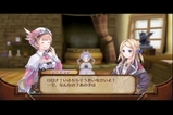 ホムの身長の高さは? その3
