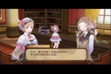 ケンカをしました・・・ その28