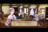 パメラ屋にて その1