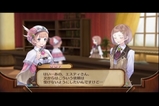 ケンカをしました・・・ その6