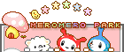 メロメロパーク