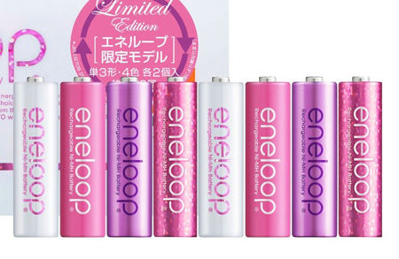 eneloop_pink_2