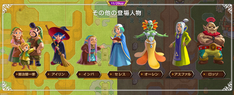 kamitora2-2