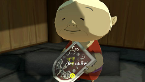 1488364156424