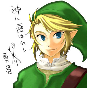 link