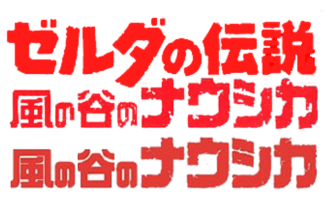 logohikaku