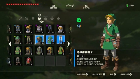 1489044610787