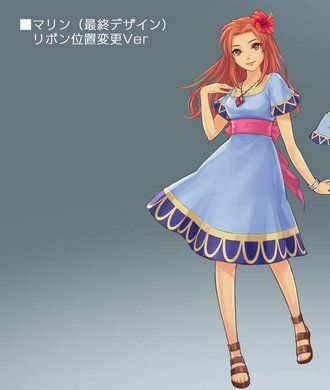 marinmusou
