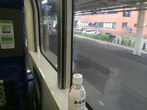 横須賀線快速