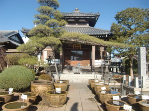 牛宝山明王院 最勝寺3