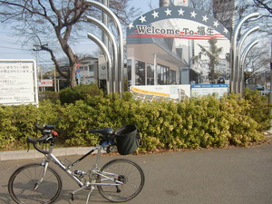 拝島駅前