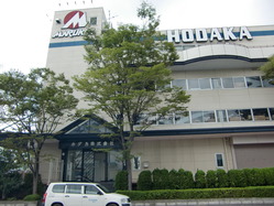 越谷流通団地
