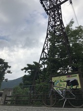 三頭山口支柱