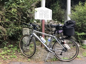 惣岳不動尊
