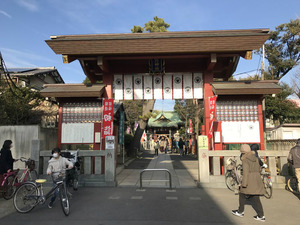 神門