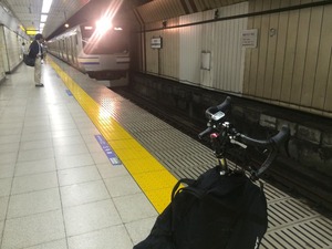 馬喰町