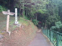 川倉不動尊3