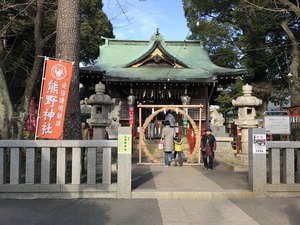 拝殿と茅の輪