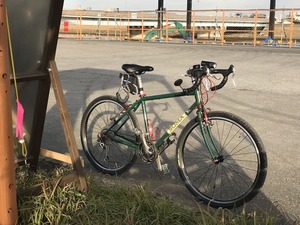中土手行止り