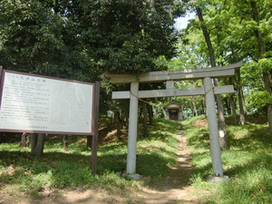 天神山入口