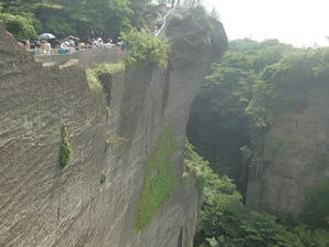 山頂展望台