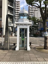 珍しい公衆電話