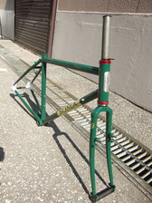 SAGA 2