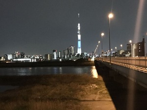 あと少し