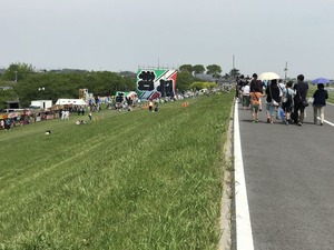 大凧あげ祭り