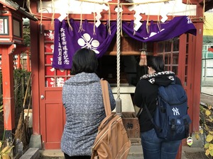 天満宮社