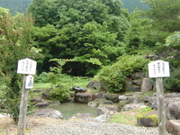 帰雲城址2