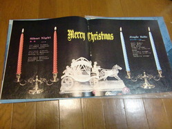 クリスマスソング3