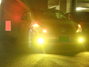 loud hid