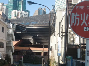 霊友会釈迦殿