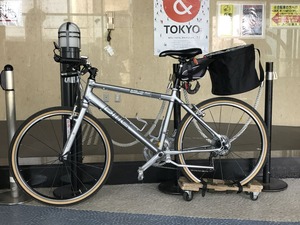BMC