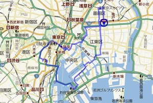 hirupota