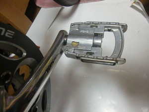 MKS FD−6