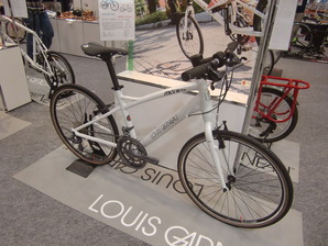 LGS-MV24S